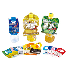 異型袋樣品 異型袋樣品